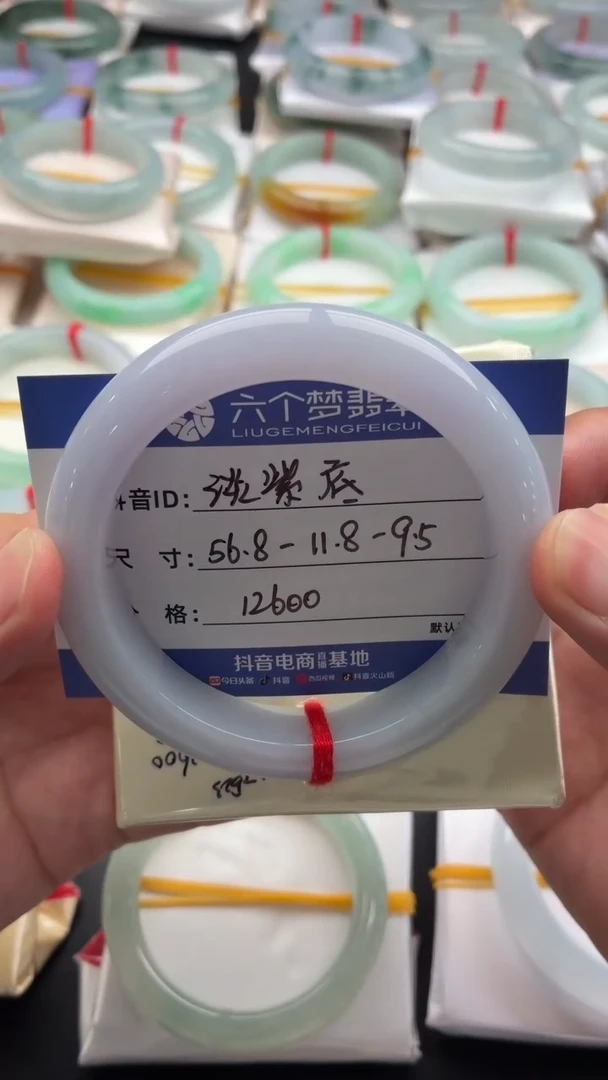 未镶嵌手镯翡翠淡紫底 48小时鉴赏期
