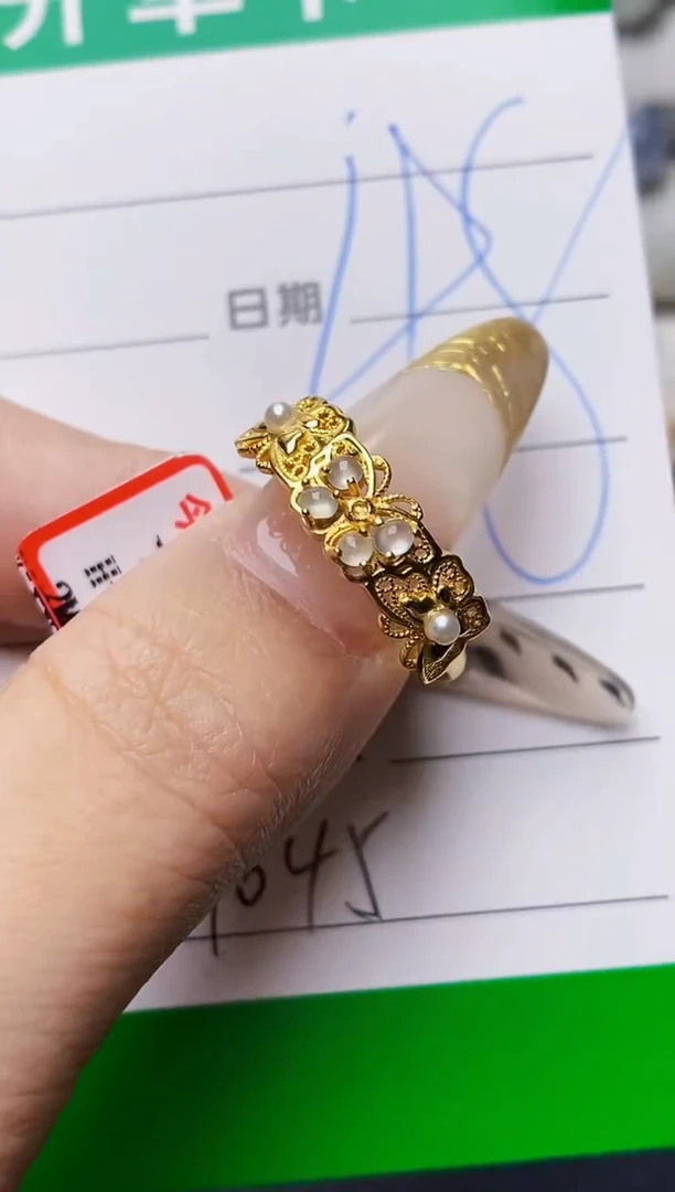 银S925镶嵌戒指翡翠7045