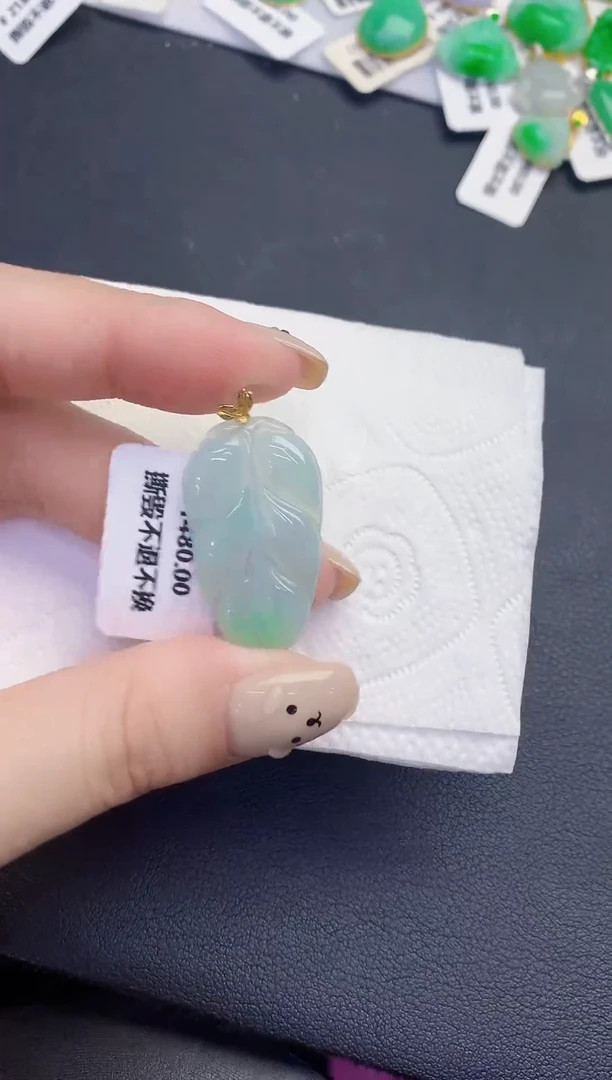 颈饰18K金镶嵌翡翠缅甸天然翡翠A货