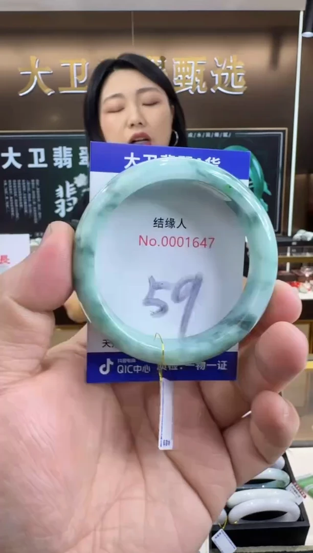 未镶嵌手镯翡翠天然缅甸a货翡翠