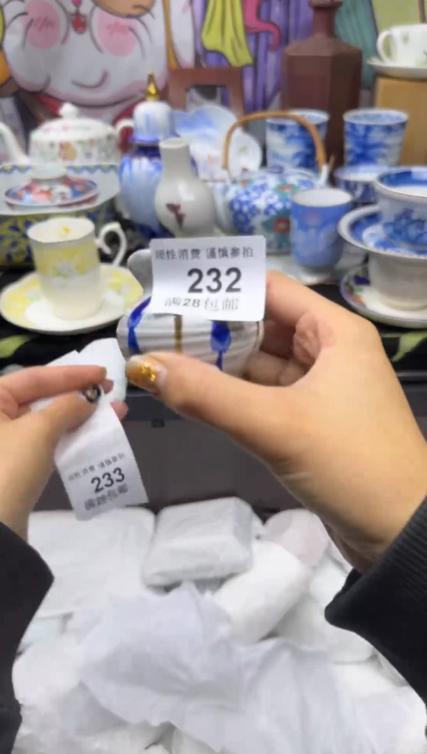 瓷片秀*大漂亮甄选瓷器甄选232