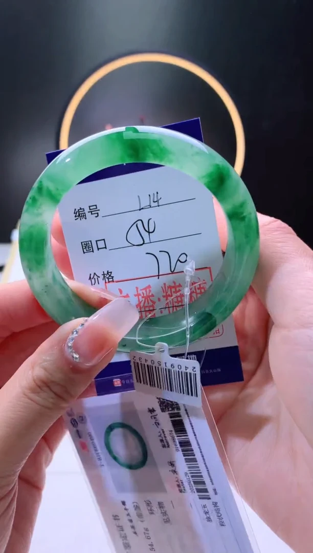 【闪购商品】石英质玉手镯未镶嵌【灵羽珠宝】-序号14