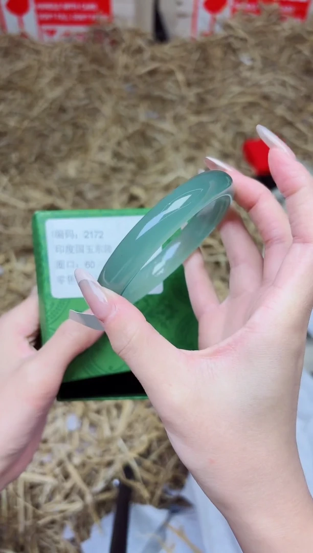 未镶嵌手镯石英质玉2172--圈口60