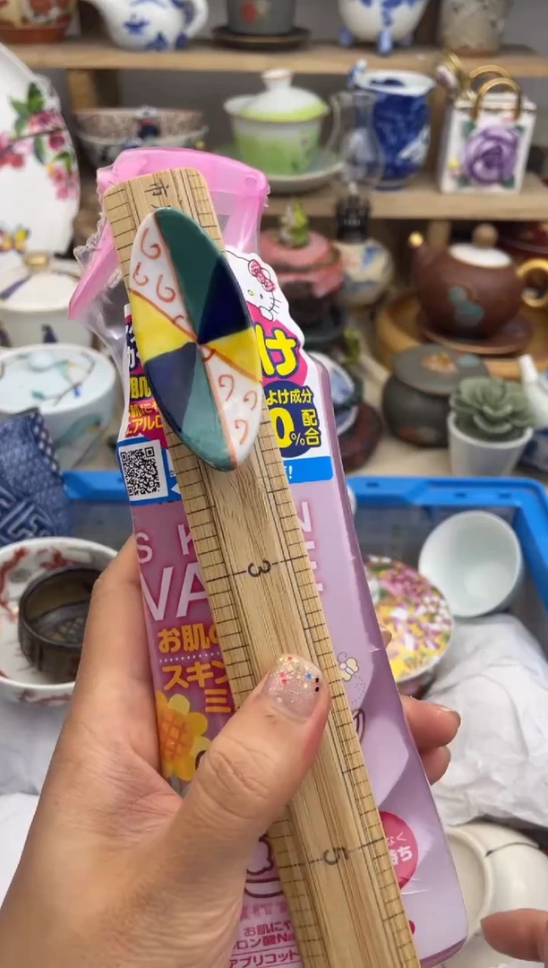 瓷片默认微瑕，看清尺寸品相再拍