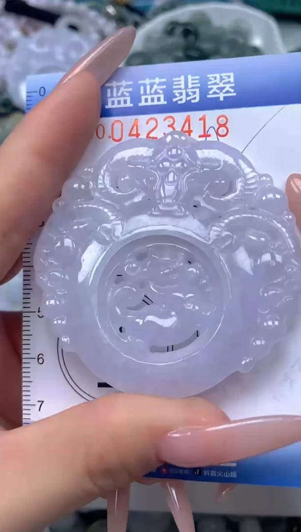 颈饰未镶嵌翡翠闪购0423418