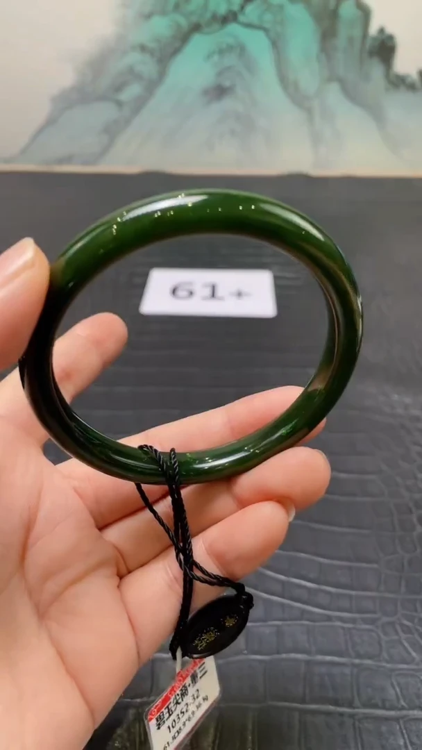 未镶嵌手镯和田玉（碧玉）会**鱼61+