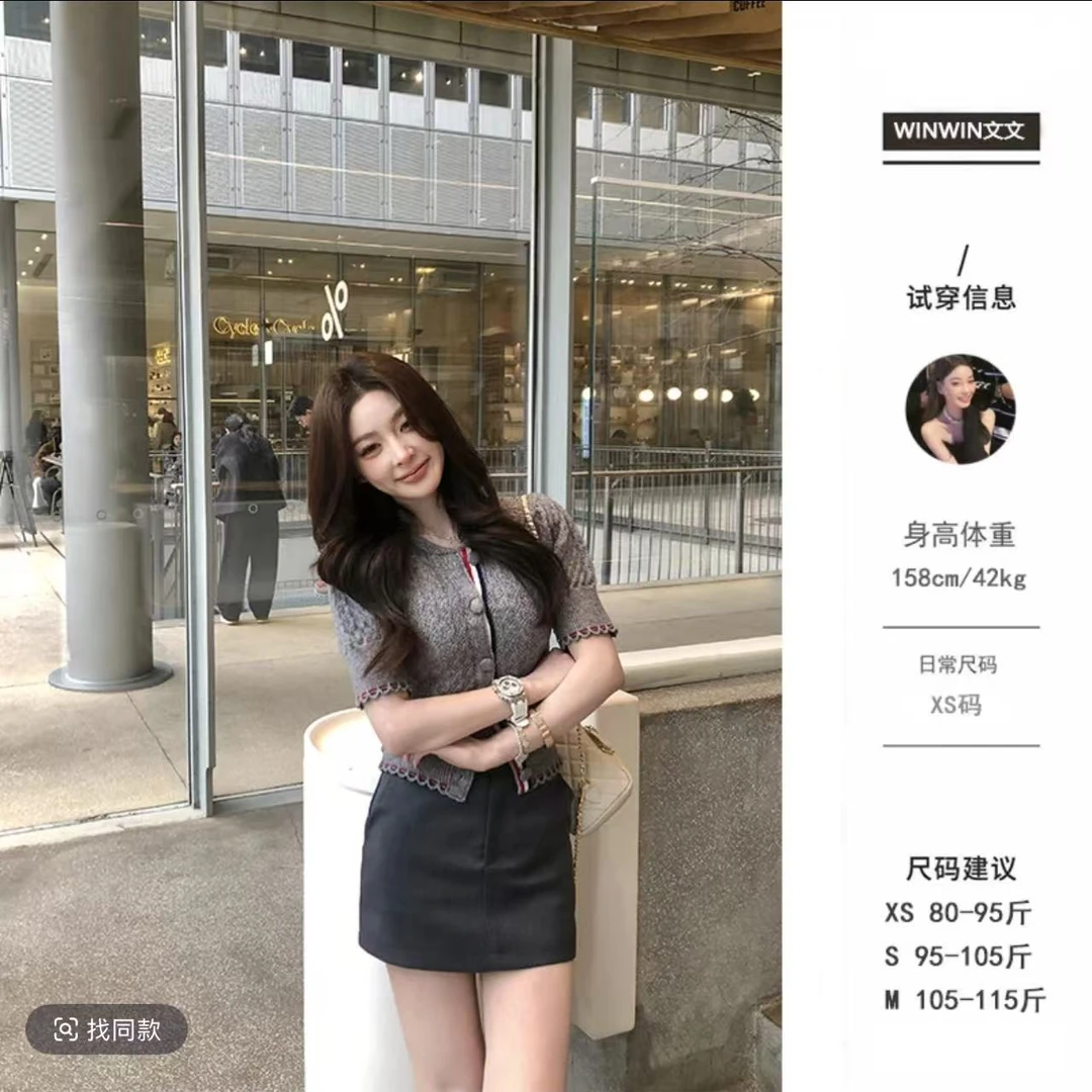 【美高学姐】文文私服铭顺 半身裙夏季百搭时尚轻奢半裙WWC5BQ0052