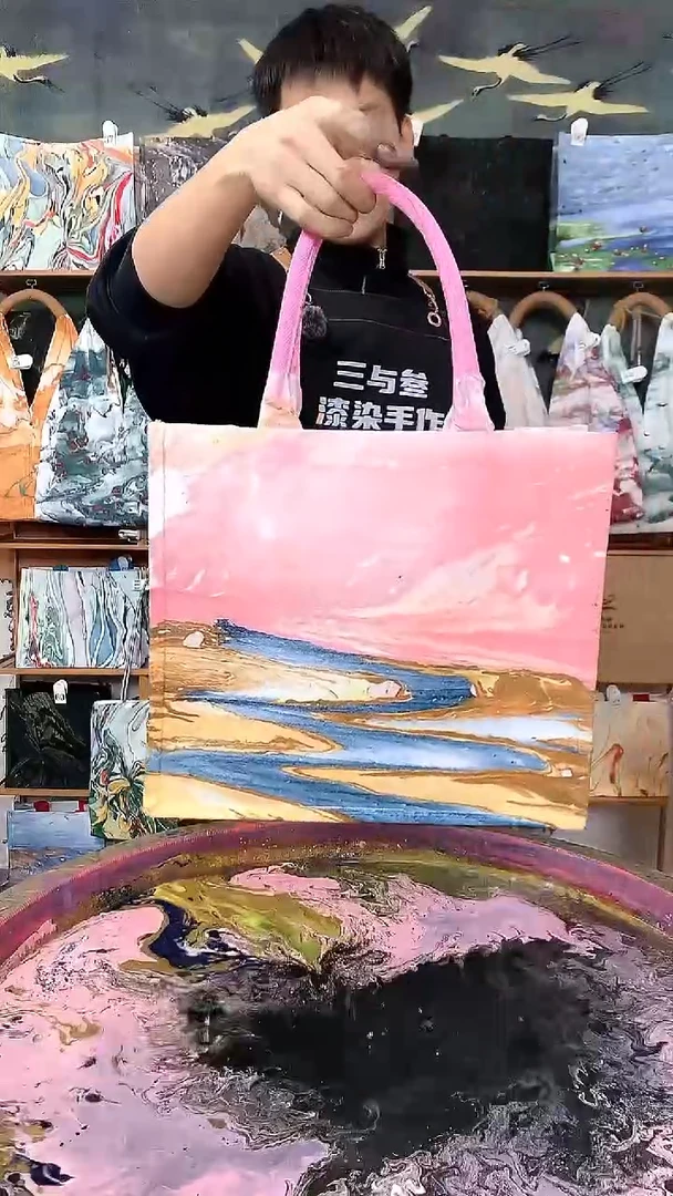 大托特  863 手工漂漆 默认微瑕 完美主义勿拍