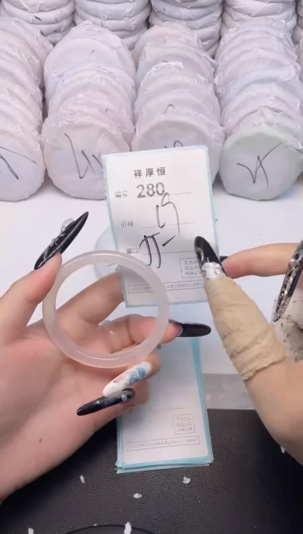 玛瑙/玉髓手镯未镶嵌280