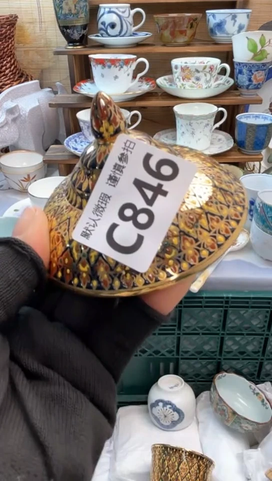 【闪购商品】瓷片闪购闪购闪购闪购