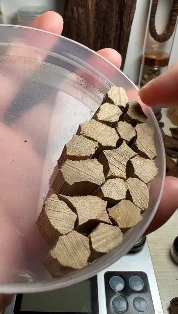 沉香沉香碎屑泰国沉香碎料9克