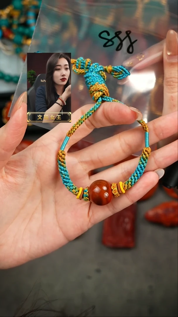 【闪购商品】玛瑙/玉髓吊坠(赠链)未镶嵌遇见匠心品质回血