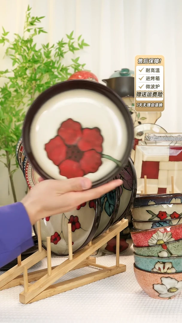 【闪购商品】2 只装8 寸深盘111111