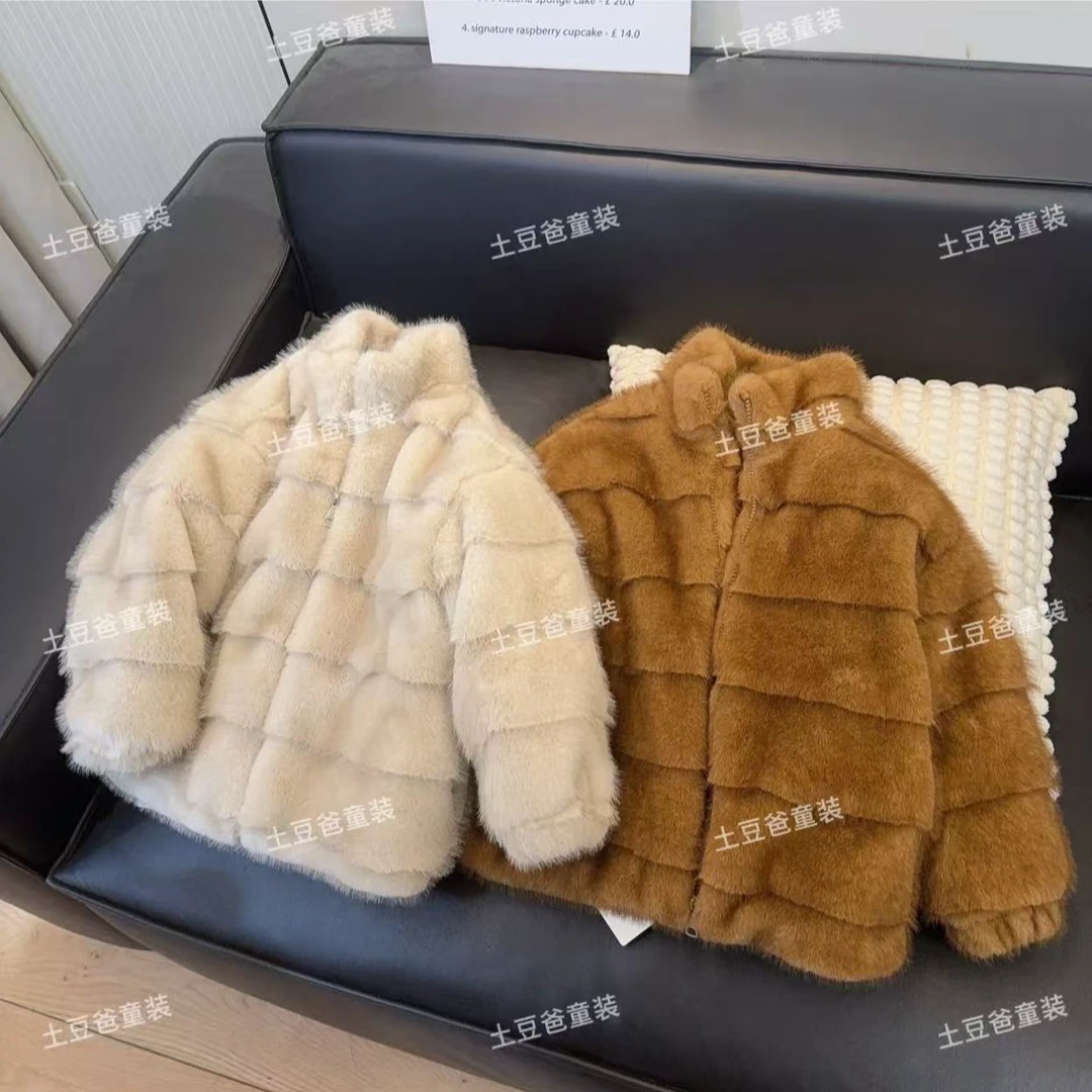 2026儿童环保皮草韩系复古立领加厚年货款仿水貂毛外套冬季新款