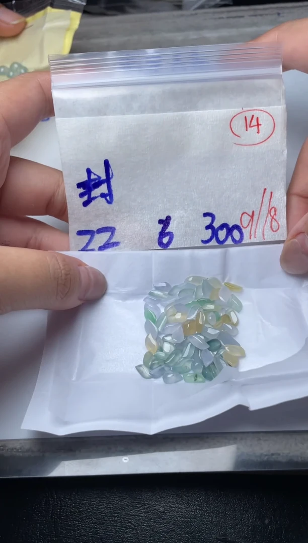 未镶嵌定制翡翠缅甸天然翡翠A货14