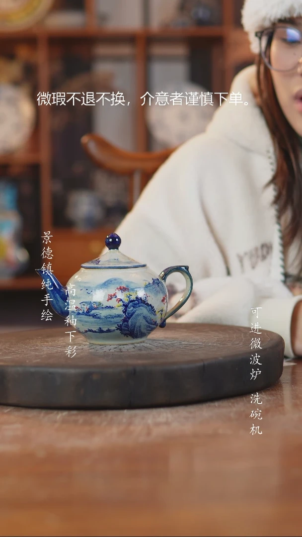 摆件陶995老陶泥小壶微瑕