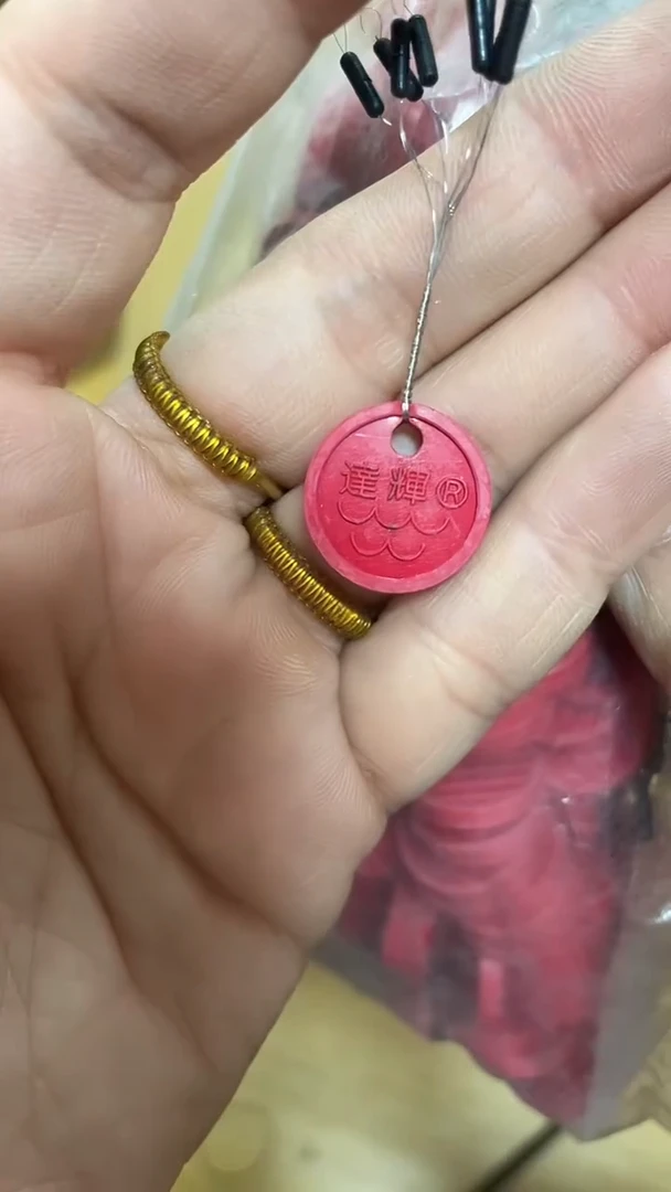 S码红色太空豆    200个