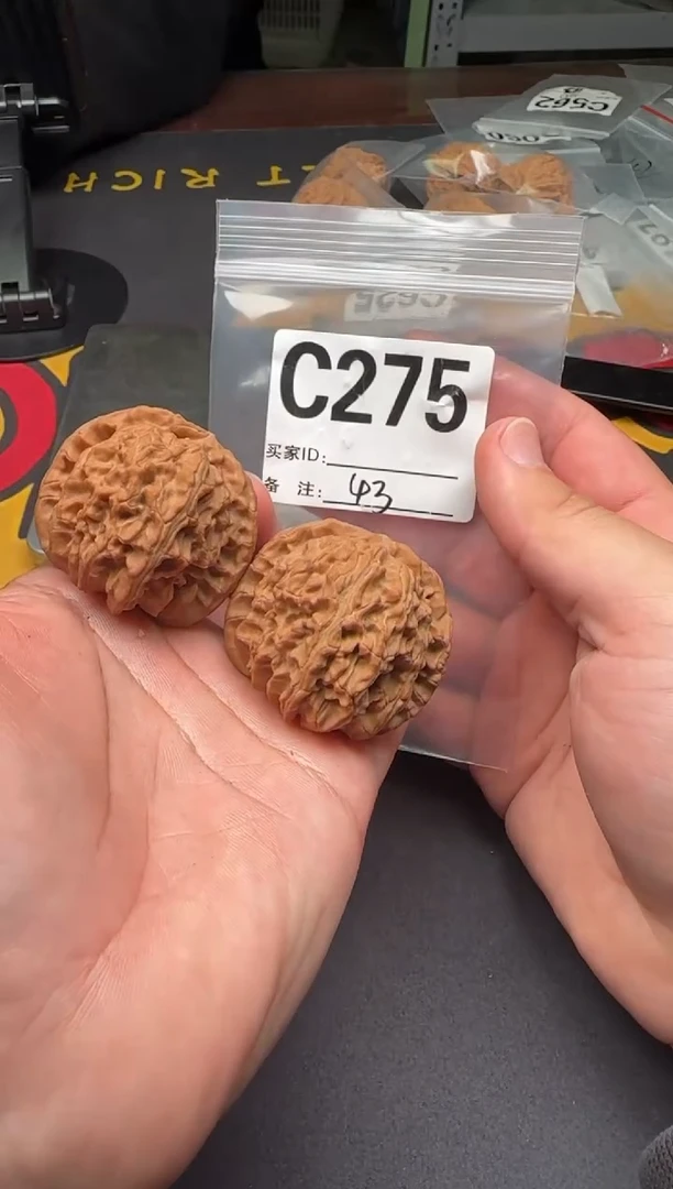 吊坠文玩核桃白狮子43-C275