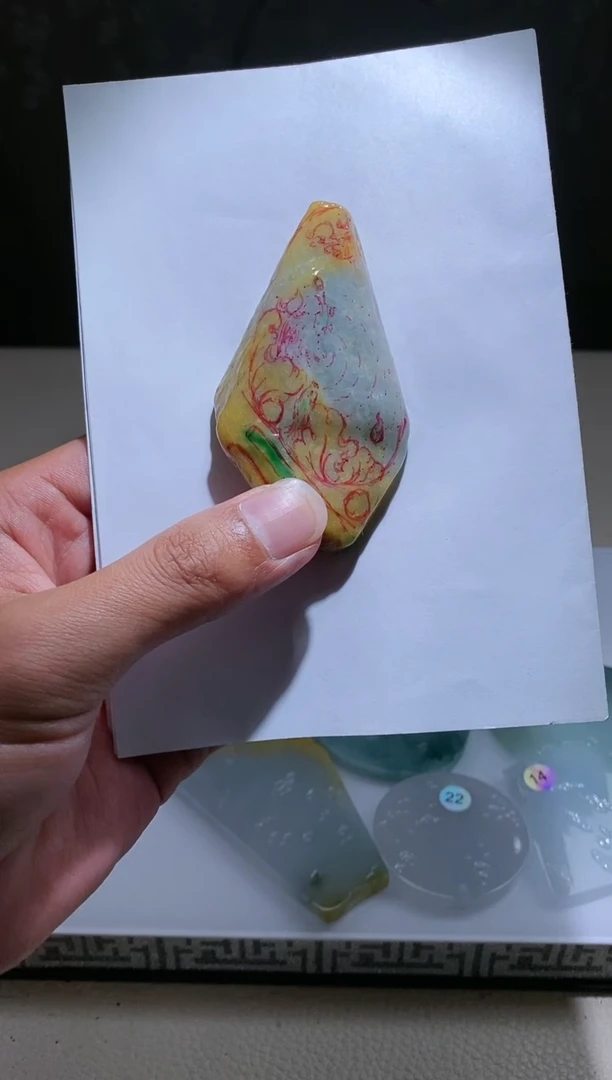 未镶嵌定制翡翠翡翠1205025