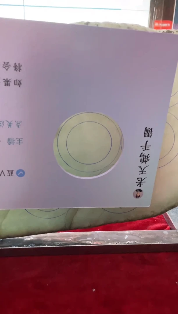 定制翡翠手镯未镶嵌丫*定制手镯AJC2/DZS