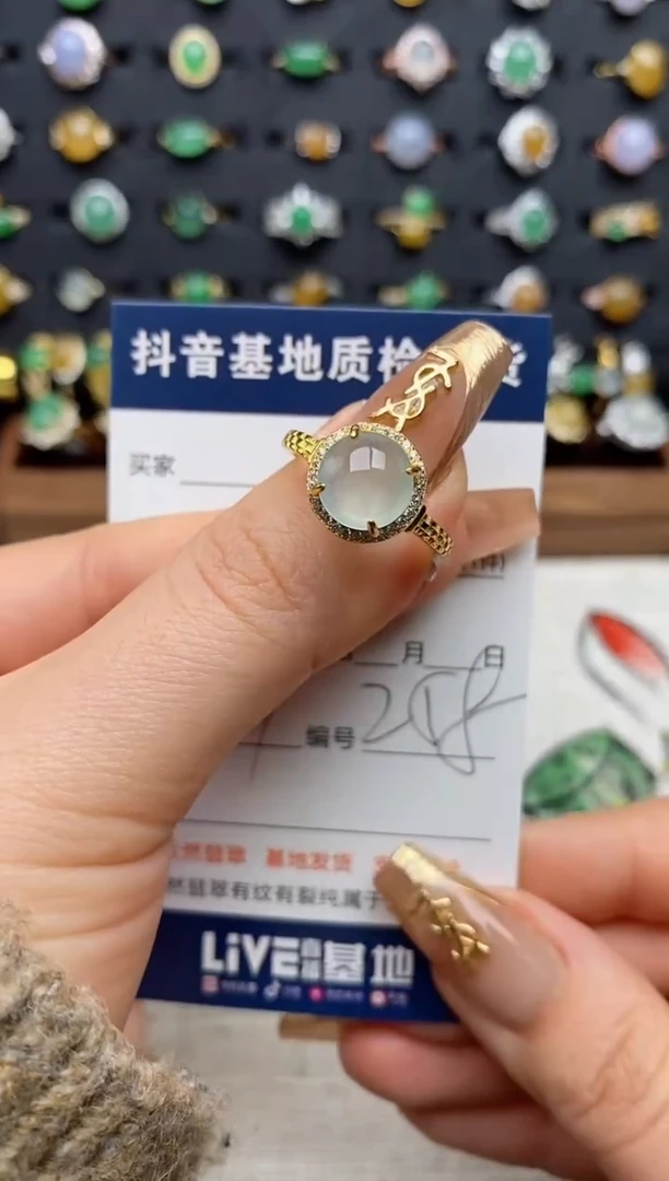 银S925镶嵌戒指翡翠.