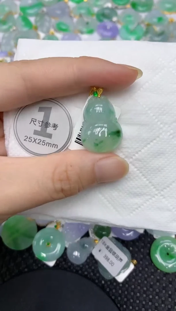 翡翠18K金镶嵌颈饰11111111