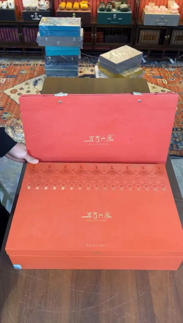 云雨斋茶具商品链接@@YS798