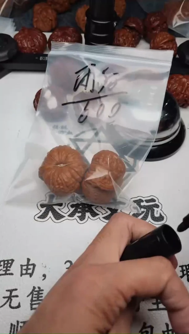 文玩核桃把件雨***泥0702-皮带-雨后
