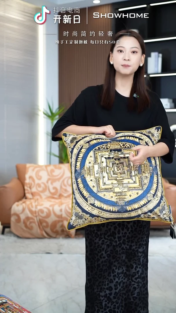 唐卡金色50X50带芯