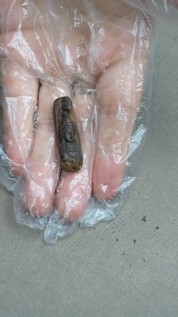 【闪购商品】沉香吊坠沉水芽庄沉香白奇楠1.4克雕刻挂件