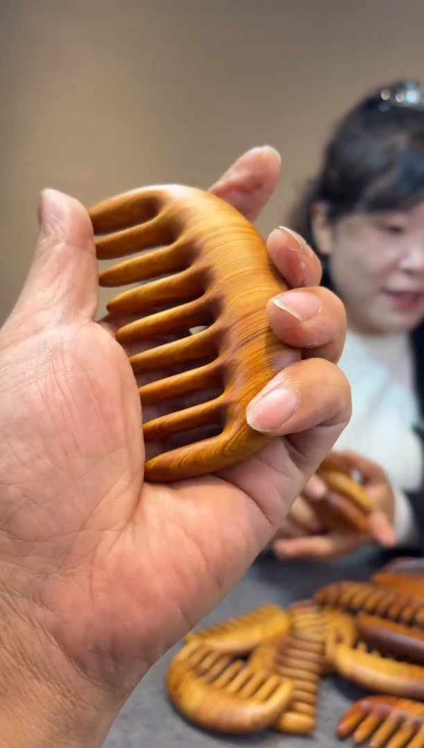 柏木（崖柏）崖柏崖柏