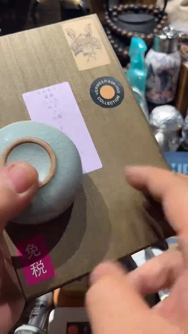 瓷片闪购商品 如图所示
