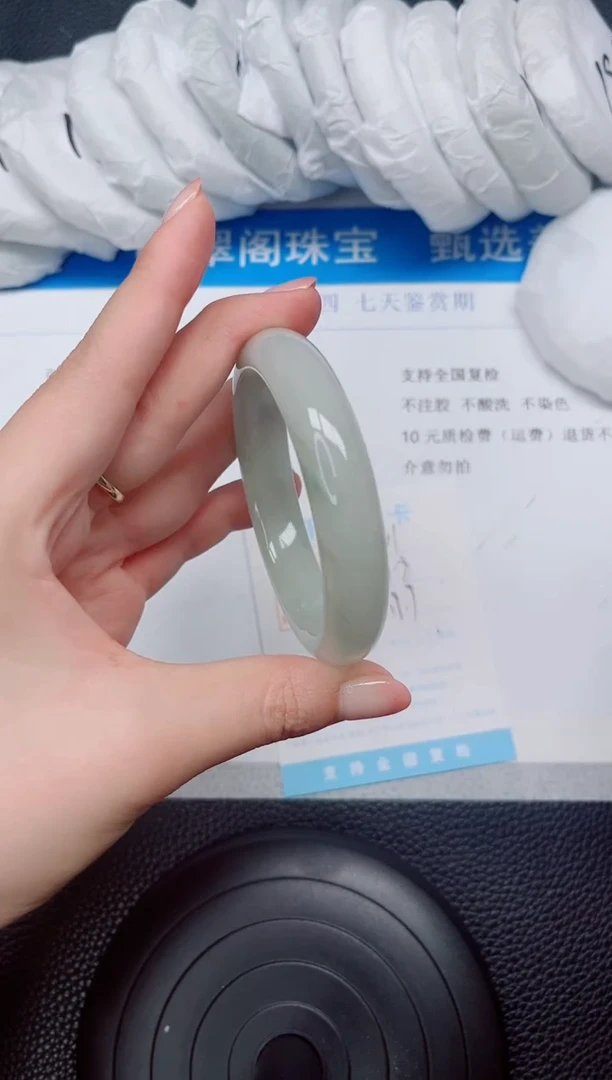 石英质玉手镯未镶嵌201-57.8