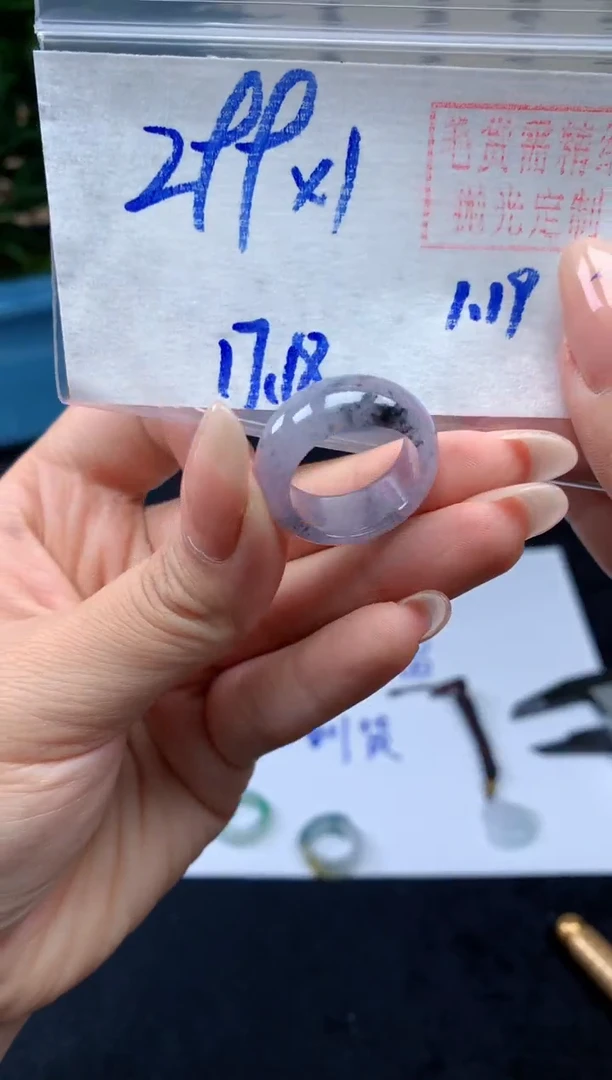 【闪购商品】定制翡翠未镶嵌戒圈#299元-毛货需精细抛光