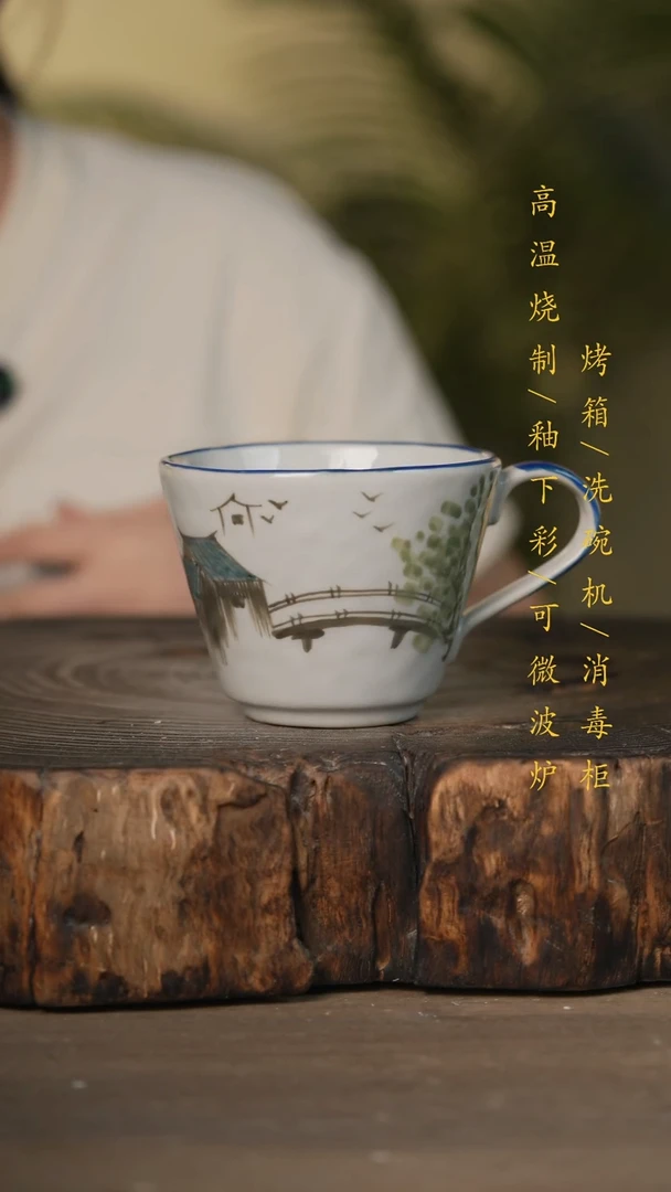 瓷片景德镇高温釉下彩可微波烤箱洗碗机