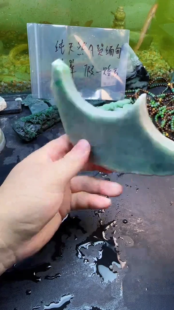 【闪购商品】翡翠颈饰未镶嵌073天然翡翠