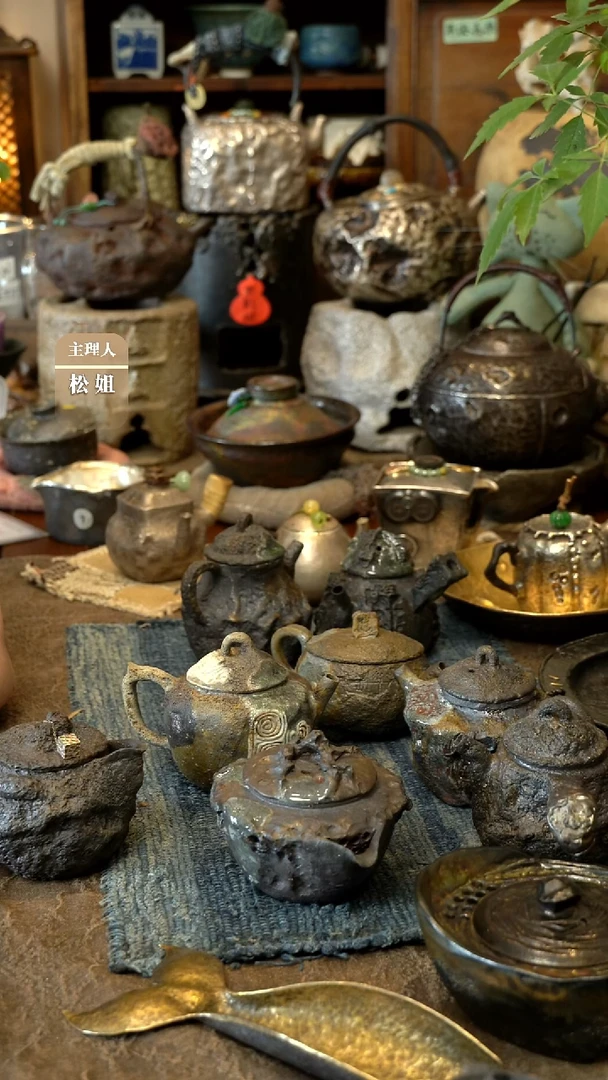 三*正把壶原矿陶土