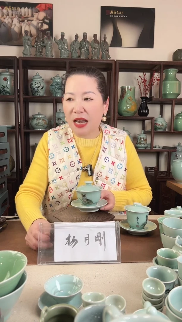 釉中彩 猫画 三才盖碗L