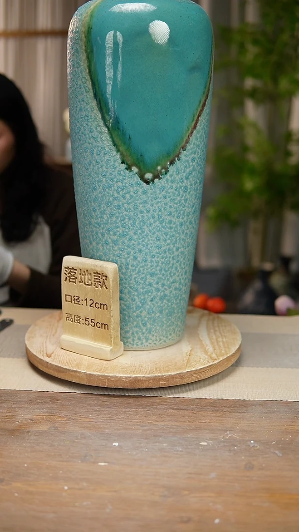 【闪购商品】陶瓷陶瓷55CM心型青泡瑕疵