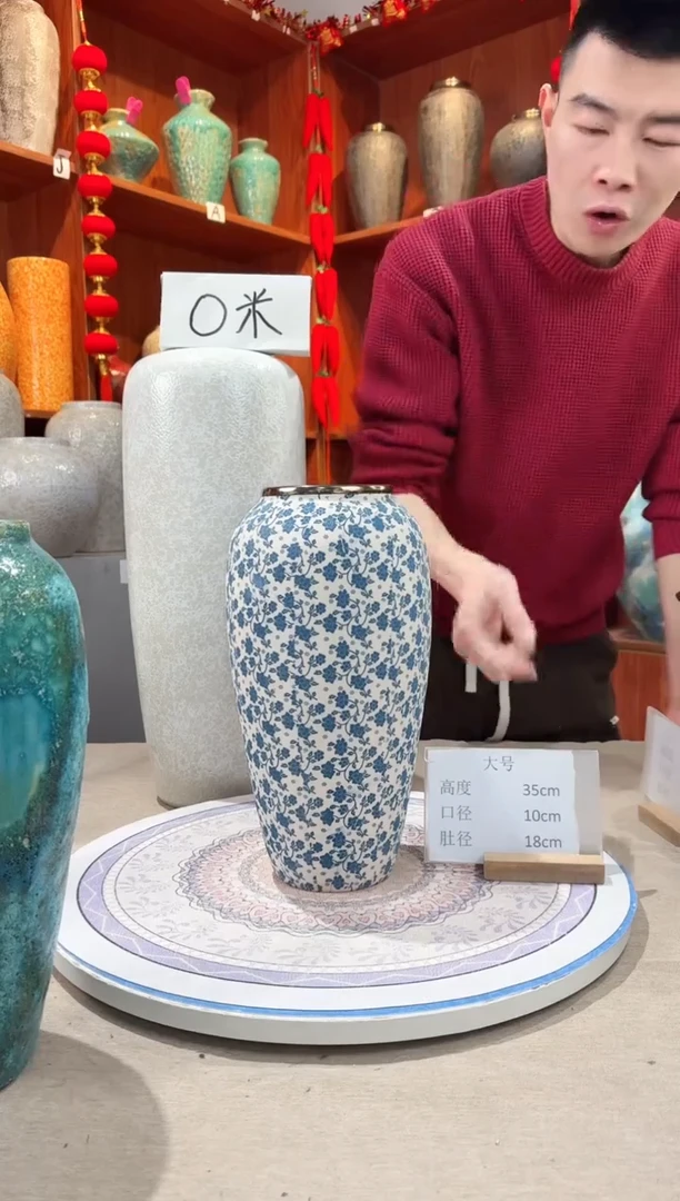 【闪购商品】瓶陶瓷花瓶 无花 微瑕 白底小兰花大号