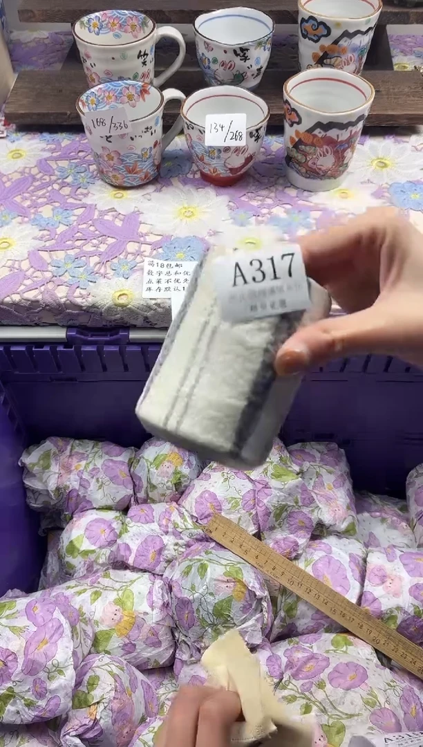 瓷片镜**吖                     A317