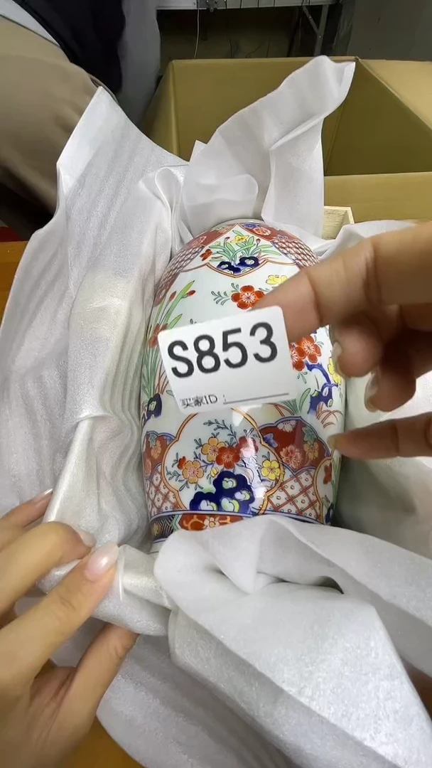 瓷片?****?S853默认微瑕，谨慎参拍