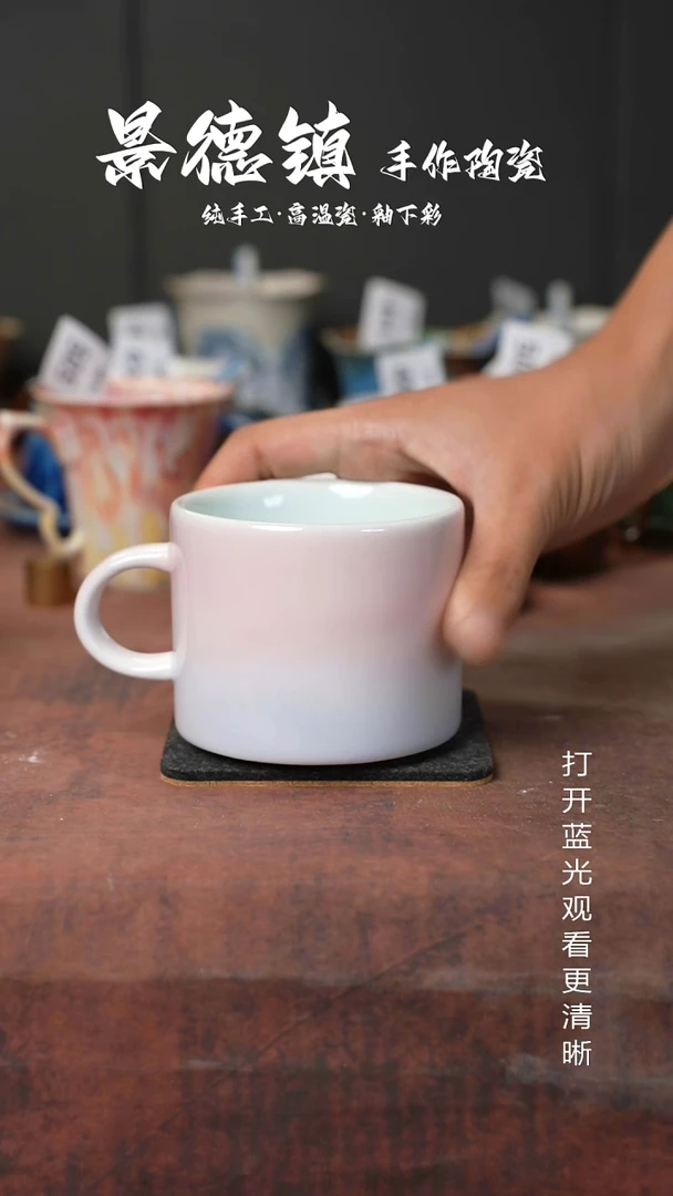 原创景德镇手工高温陶瓷772