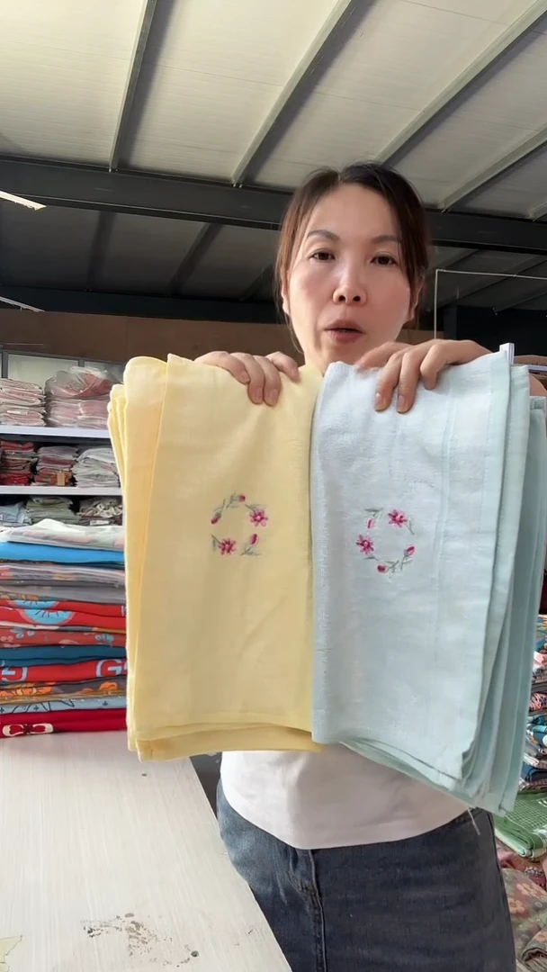 毛巾竹纤维 发3