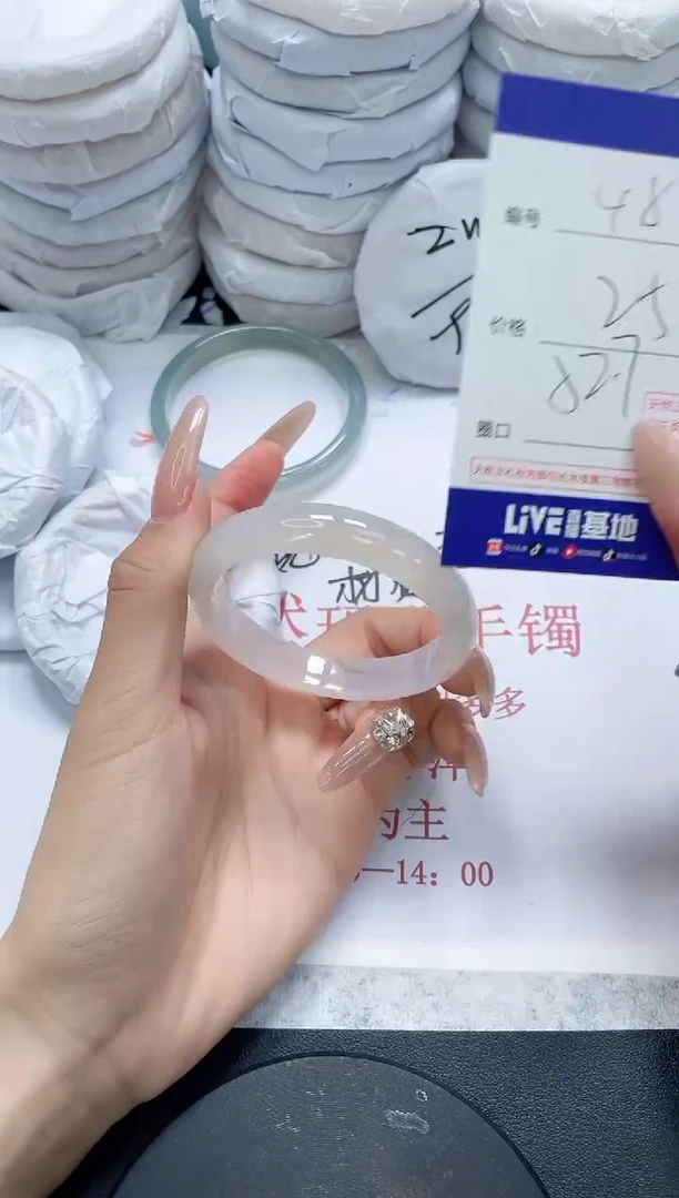 未镶嵌手镯玛瑙/玉髓484