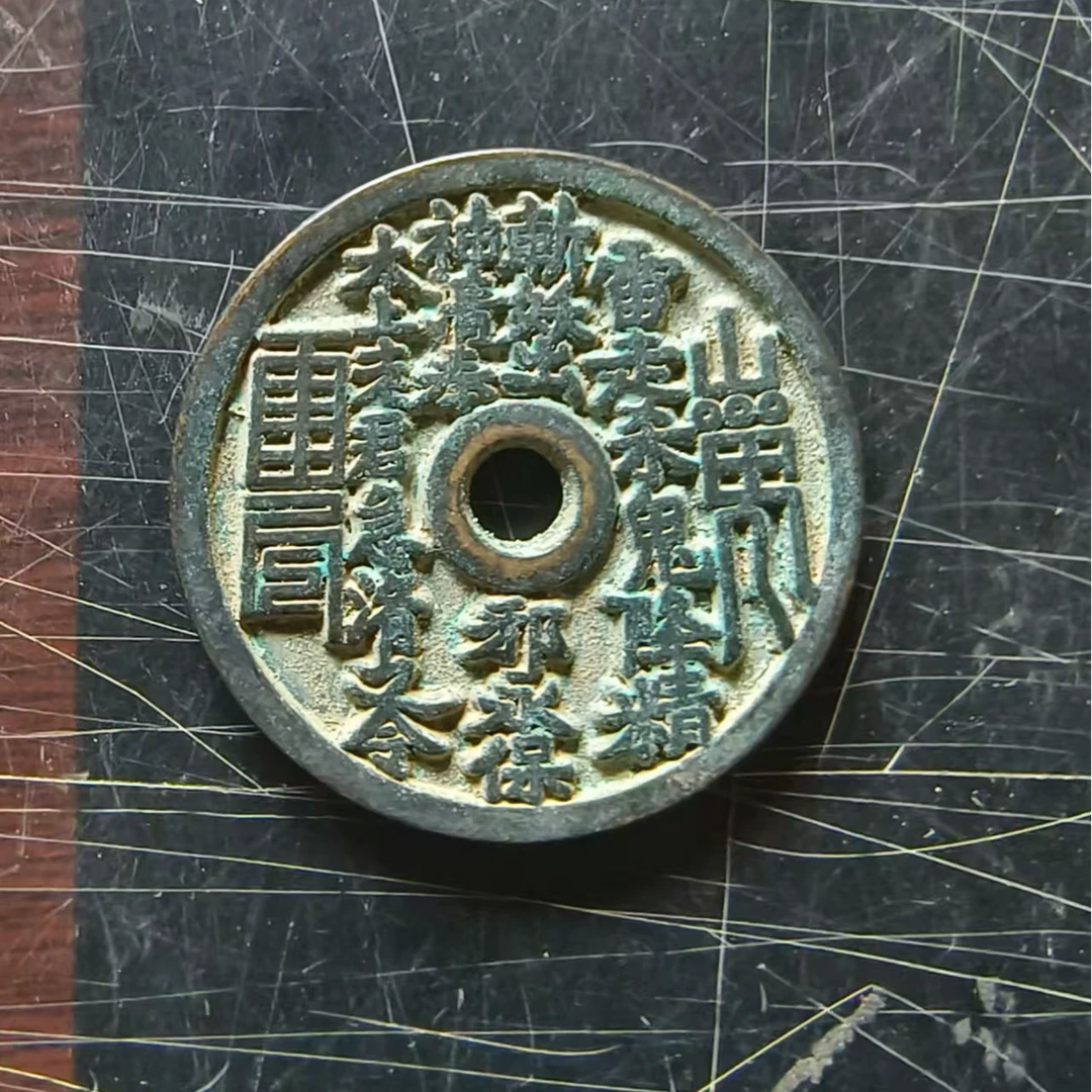 小同圆特色摆件链接