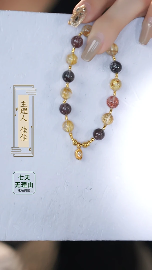 【闪购商品】水晶手链18K金镶嵌@@@@@@@@@@@@