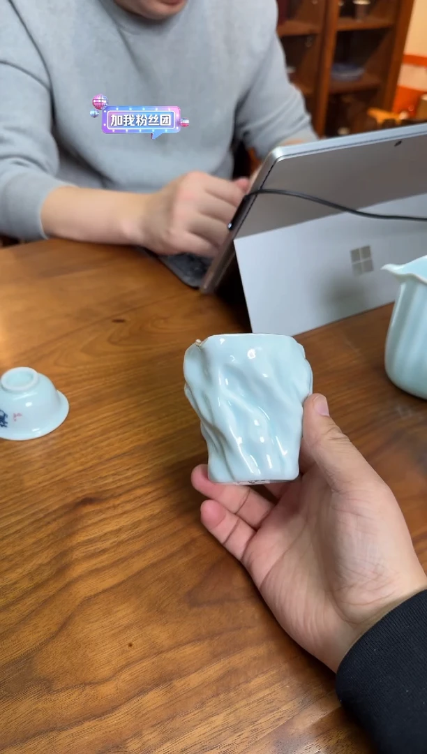 迪**3荣器树舞公道杯