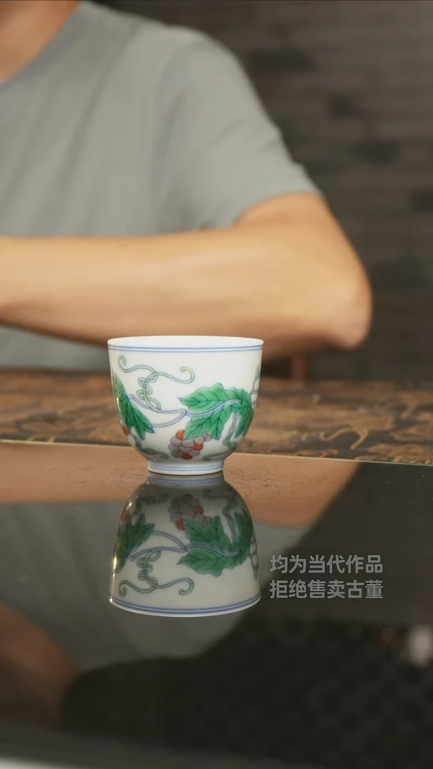 杯子景德镇高端陶瓷茶器