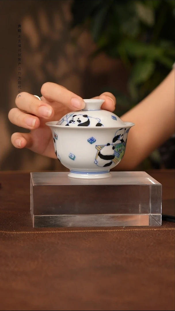 瓷片景德镇斌芳陶瓷严选